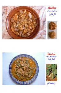 PLAT TRADITIONNELS DE BECHAR