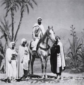 cheikh Bouamama