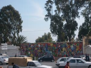 La fresque de Chokri Mesli, à coté du parc Sofia, Alger