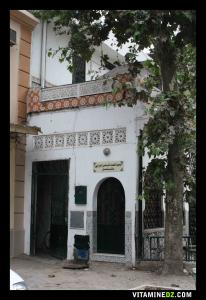 Sciège de l'Association des oulémas musulmans algériens