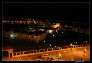 Siège du parc National de Tlemcen