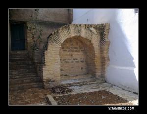 دار السلطان , نافورة