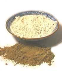 الصحفة---او التاجرة----