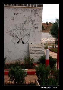 مقبرة الشهداء لسيدي الجيلالي