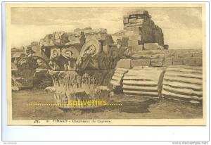 CPA   ALGERIE  TIMGAD  Chapiteaux du Capitole - ** prix nets **