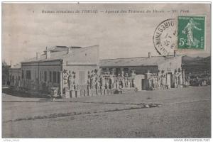 RUINES ROMAINES DE TIMGAD AGENCE DES TRAVAUX DU MUSEE ABIMEE