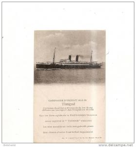 campagne d'orient 1914/1918 le timgad