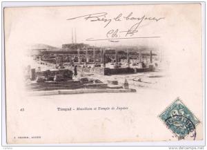 TIMGAD Macellum et temple de Jupiter