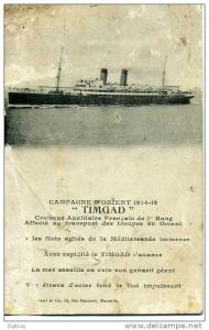 CAMPAGNE D ORIENT 1914.15.TIMGAD CROISEUR AUXILLAIRE FRANCAIS DE 1ER RANG