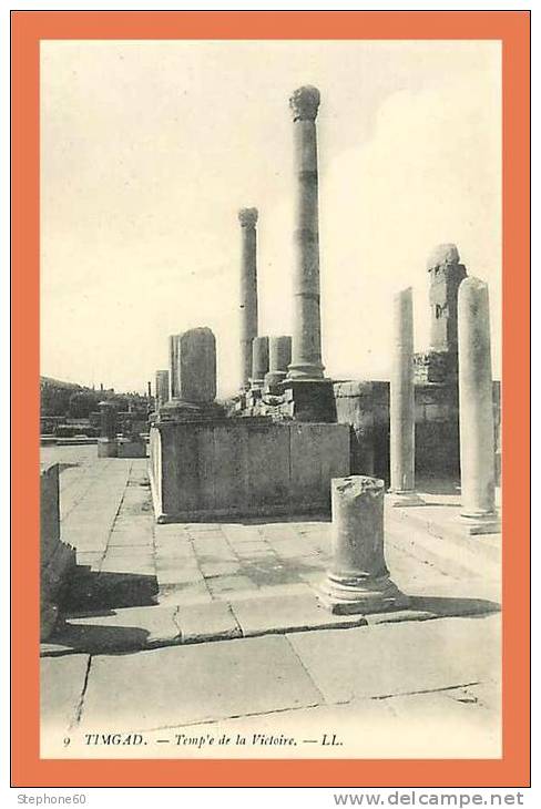 TIMGAD - Temple de la Victoire