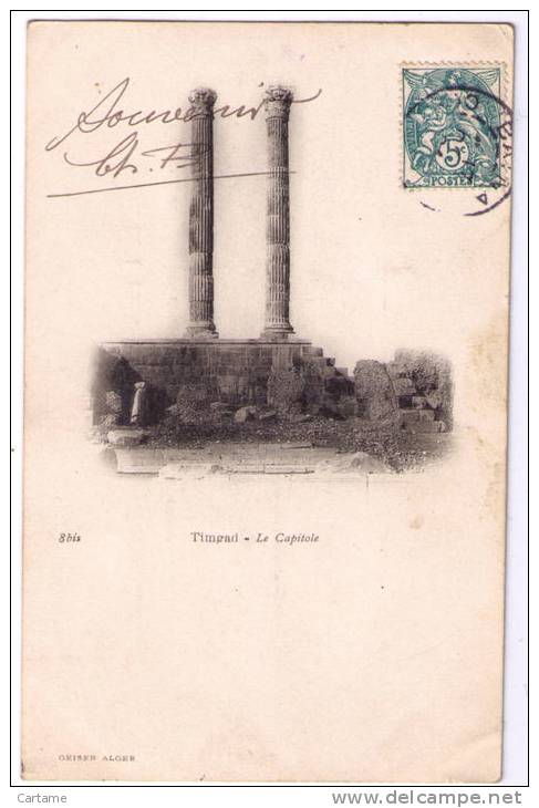 TIMGAD Le Capitole