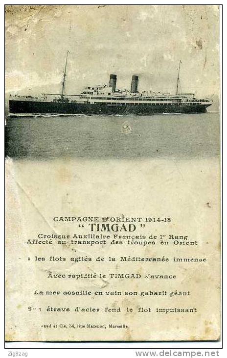 CAMPAGNE D ORIENT 1914.15.TIMGAD CROISEUR AUXILLAIRE FRANCAIS DE 1ER RANG