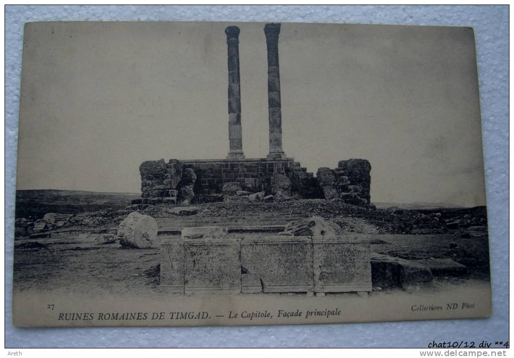 TIMGAD - Ruines romaines, Le Capitole, façade principale
