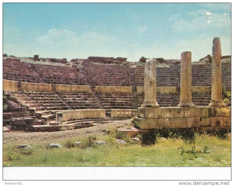 Timgad, Le théâtre, Editions JEFAL
