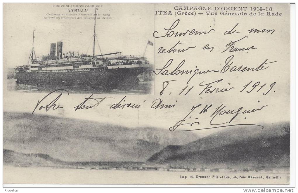 CAMPAGNE D' ORIENT 1914/18 - ITEA (GRECE) - LE TIMGAD -TB -