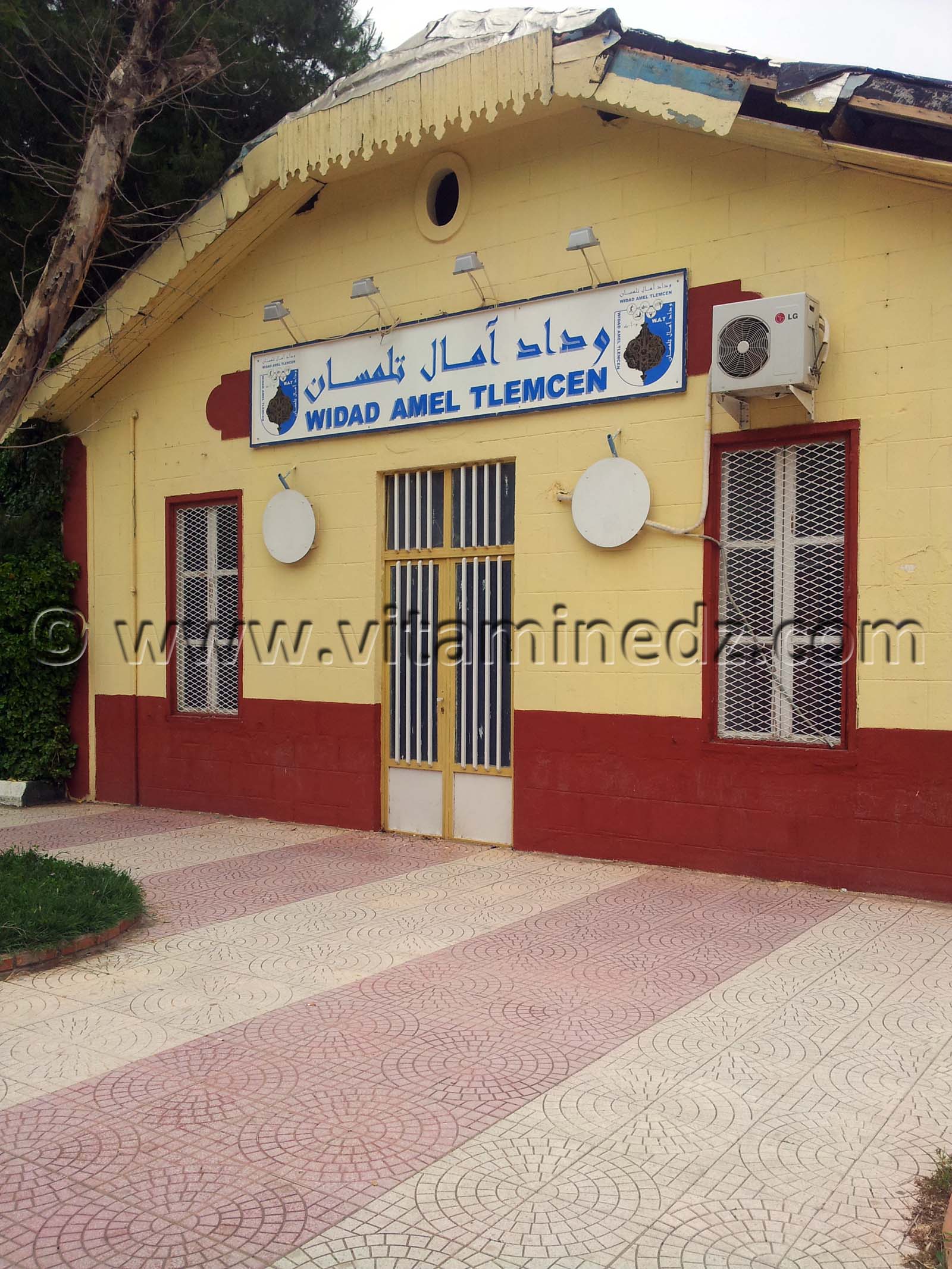 WAT Tlemcen siège