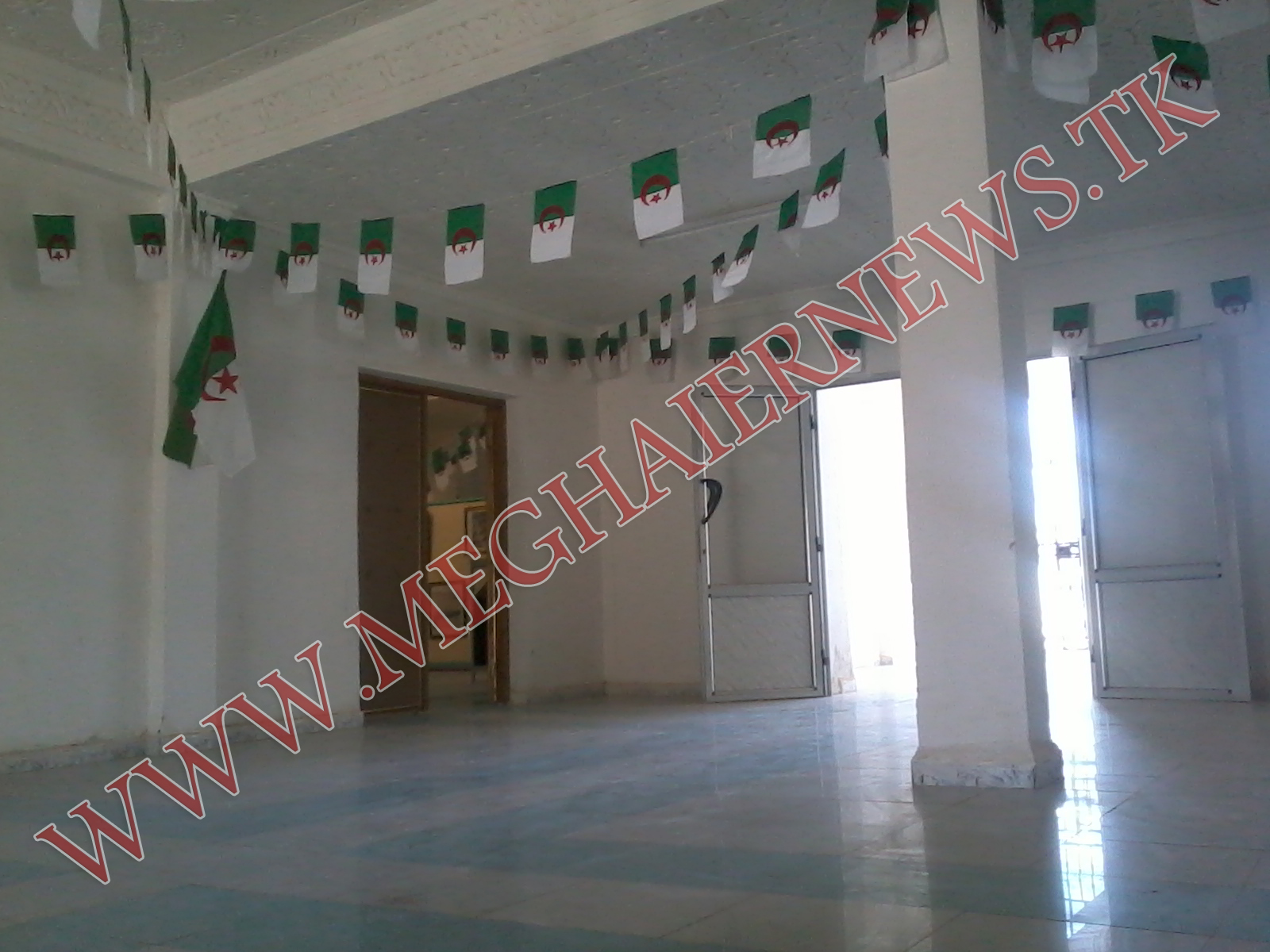 دار الثقافة