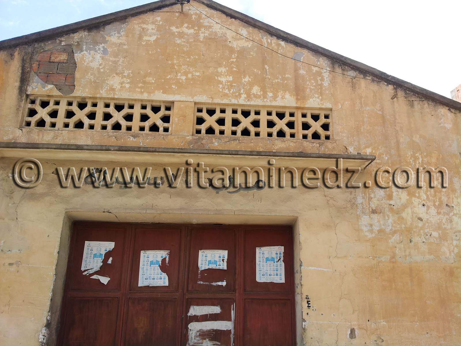 Rues de Tlemcen  Boulevard Mohammed V