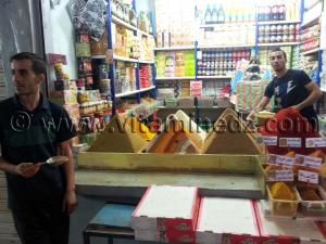 Maghnia, souk aux épices.