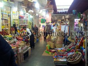 Marché couvert de Maghnia