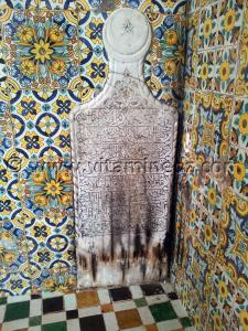 Pierre tombale au Darih de Sidi Boumediene, Tlemcen