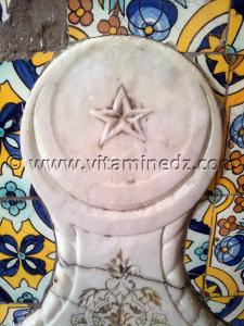 Detail d\'epitaphe, Darih Sidi Boumediene, Tlemcen.