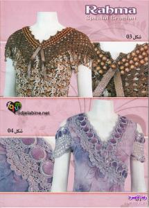 كروشي 2013 بالباترون الصفحة 3