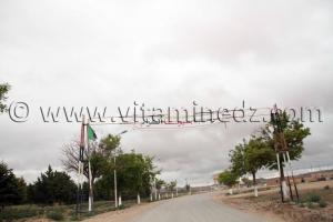 Entrée de Magoura, commune d\'El Bouihi