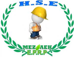 حماية المحيط