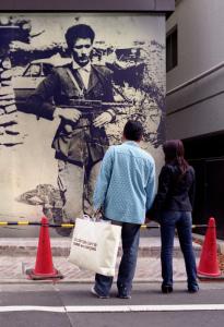 EL MOUDJAHAD  LITIM AMMAR DIT BOUAKAZ