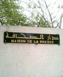 Constantine -  Réhabilitation prochaine de la Maison de la presse