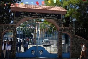 Entrée du Centre equestre Emir Abdelkader de Tiaret