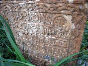 Epitaphe de Sidi Bouchakour Darih d\'un saint de Tlemcen