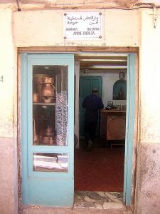 Devanture Atelier Magasin (Dar nhasse Qacentina)