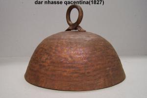 Chambre A Vapeur Pour Alambic