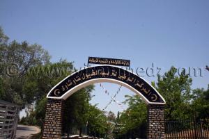 Le Haras de Chaw Chawa de Tiaret