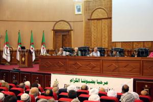 Tlemcen - Messali Hadj  Colloque international organisé par l\'ECOLYMET (Juillet 2011)