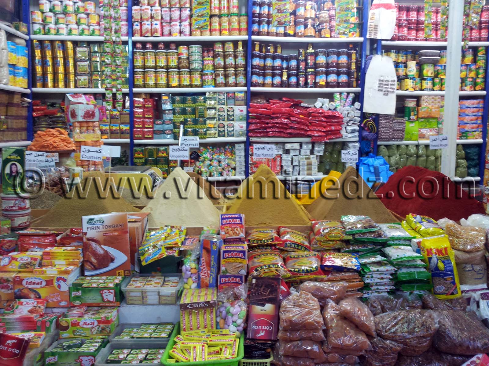 Maghnia, souk aux épices.