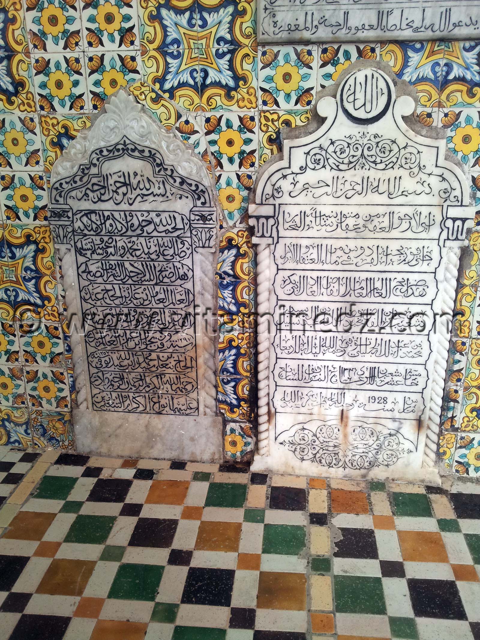 Pierres tombales au Darih de Sidi Boumediene, Tlemcen