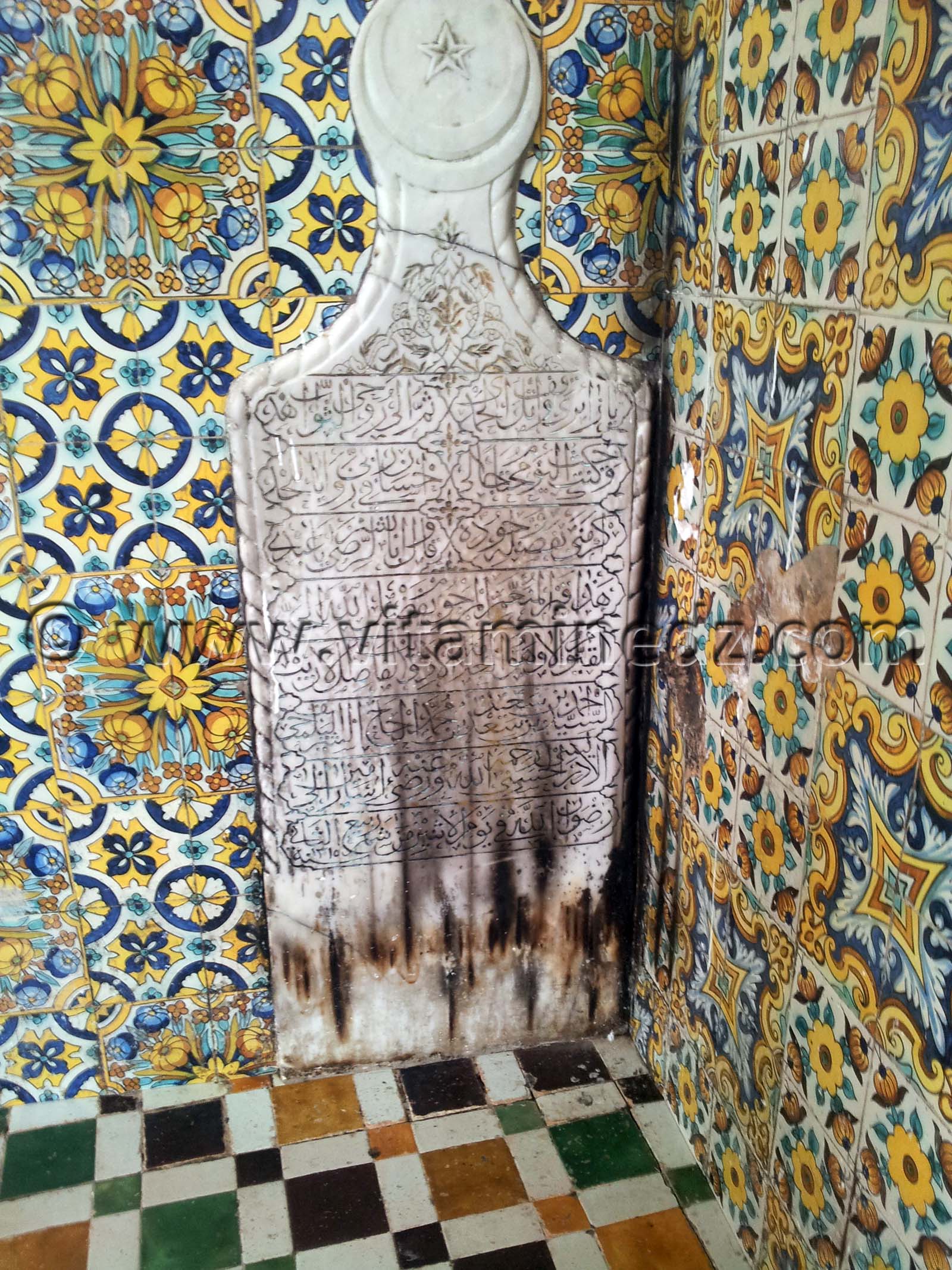 Sépultures au Darih de Sidi Boumediene, Tlemcen