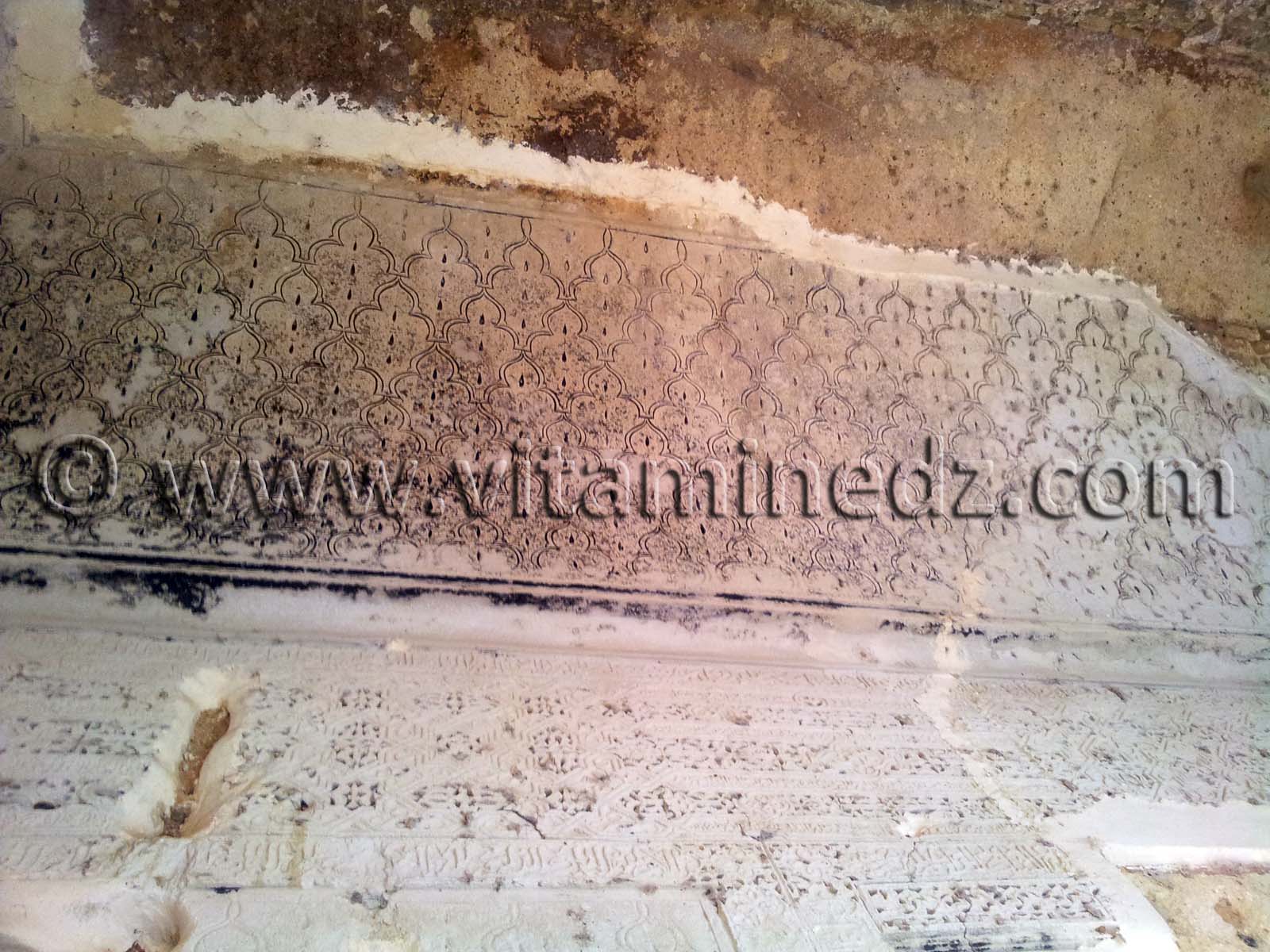 Fresques Dar Essoltane, El Eubbad, Sidi Boumediene, Tlemcen.