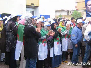 STAGIAIRES CFPA ASFOUR EN IMAGE