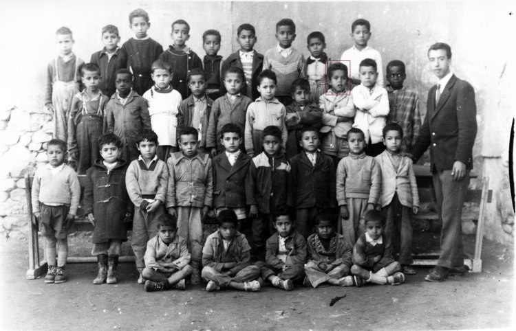 Ecole primaire star melouk !Biskra 1962 !