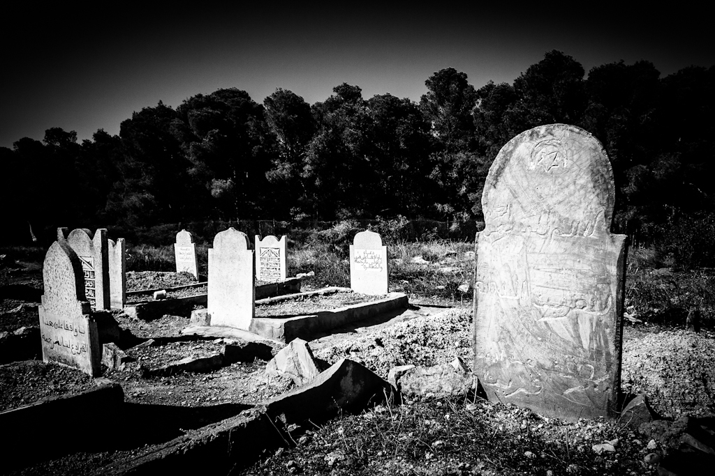 Cimetière Sidi M'hemed El Ouassini