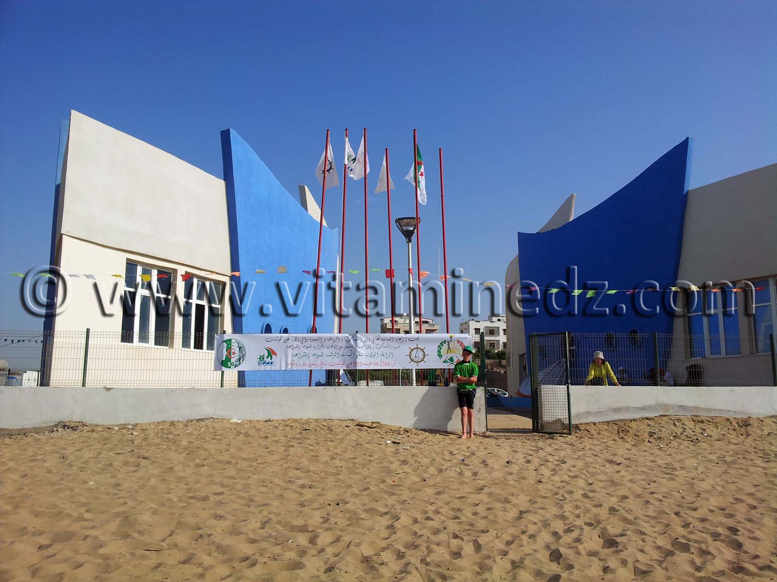 Course de voile du 02 au 06 Juillet à Rachgoune