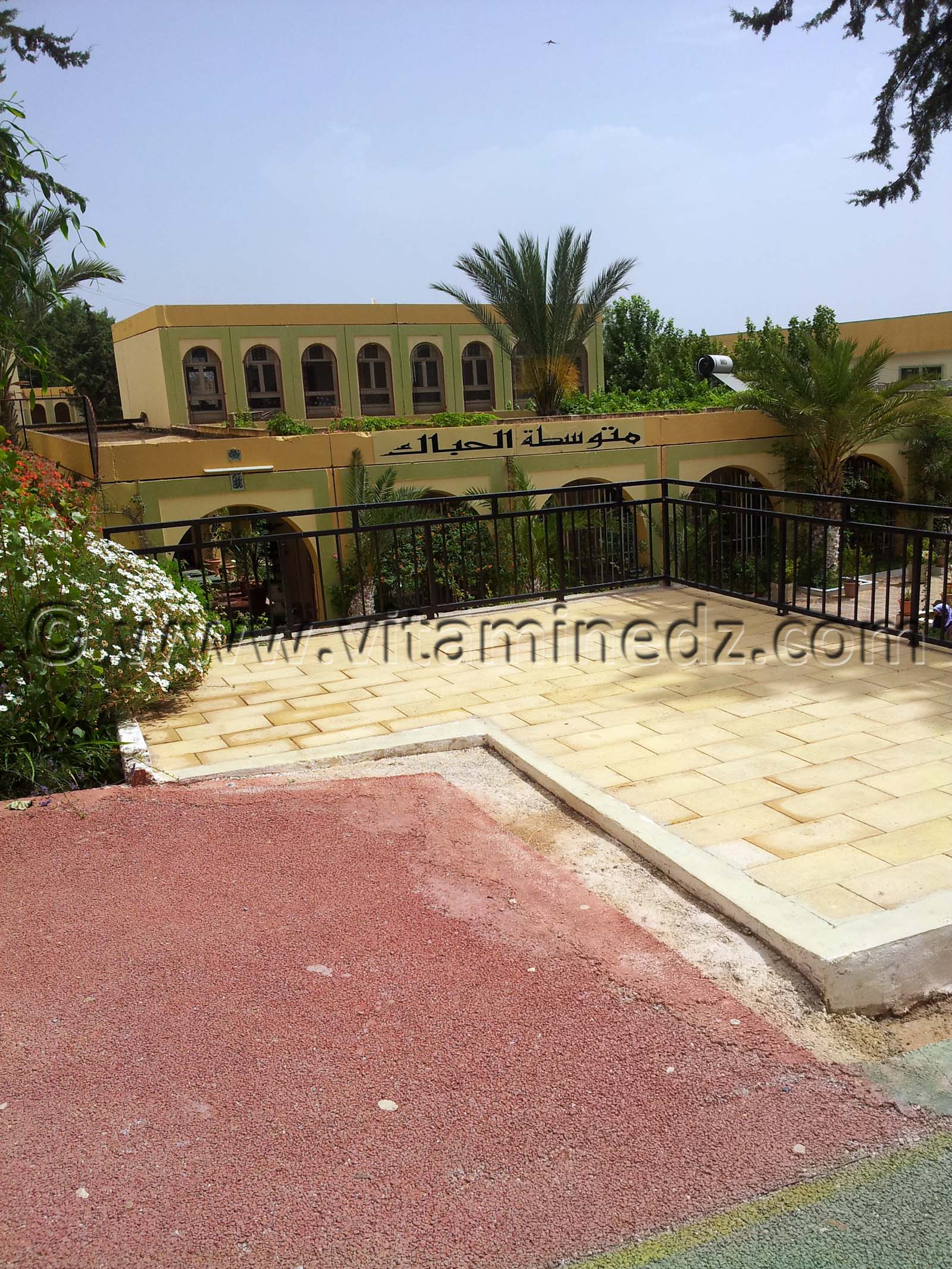 CEM El Habbak à Abou Tachfine