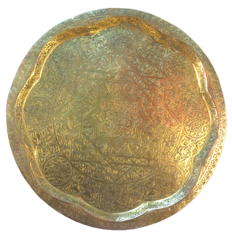 Sinia Constantinoise en Cuivre Jaune