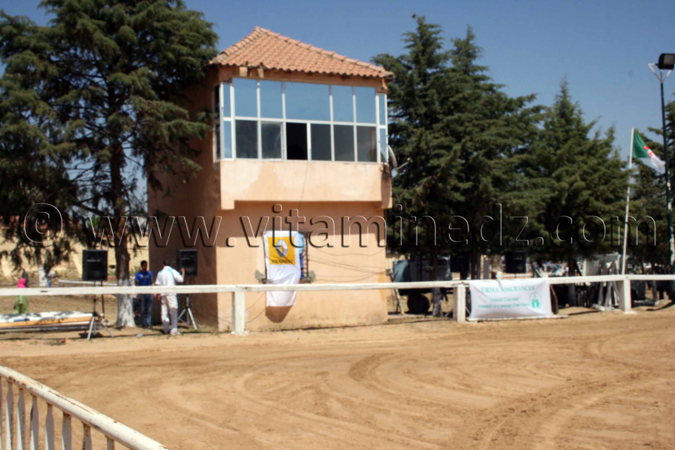 Centre equestre Emir Abdelkader de Tiaret