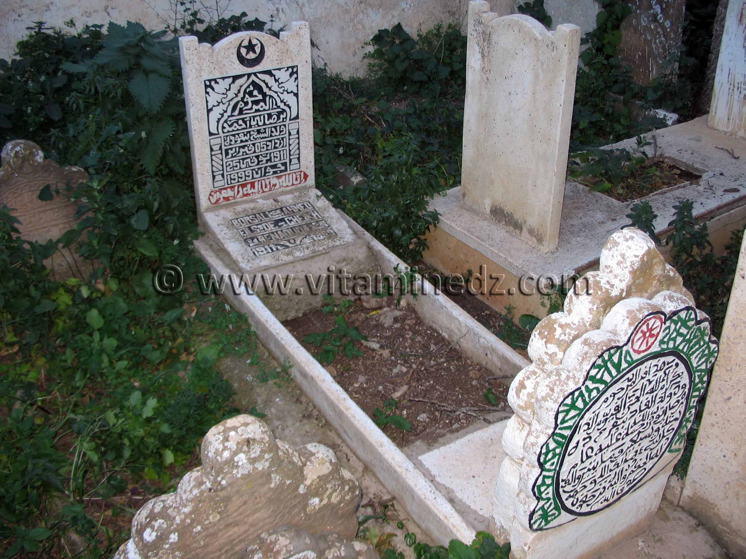 Darih de Sidi Benaouda Borsali, khalifa de cheikh Benyelles Ettilimssani, Tlemcen