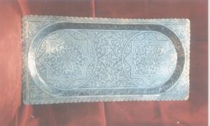 Plateau  cuivre jaune  Style constantinois